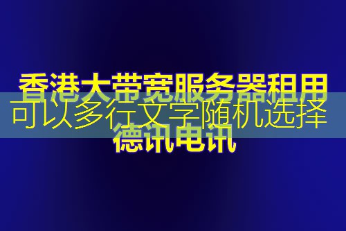 网站数据分析怎么做？网站运营数据监测教程