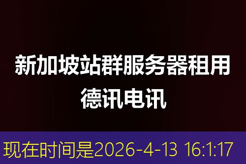 软文推广效果怎么样?软文营销策略完整指南 软文推广效果怎么样?软文营销策略完整指南