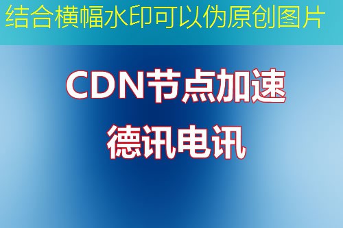 签建站合同需要注意什么？企业建站合同核心条款解析