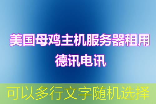 页面优化需要注意什么？网页SEO优化核心要素