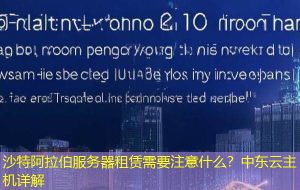 1O1eb5U8