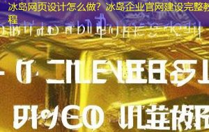 43Wzkqo