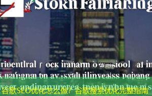 4SM2XU9OD