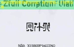 6n9JEytqk
