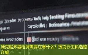 DT2s3rBBB8