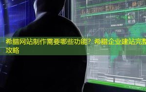 TR27A