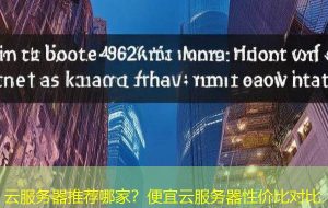 NrdVH