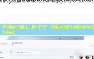 Y9y8Zj2